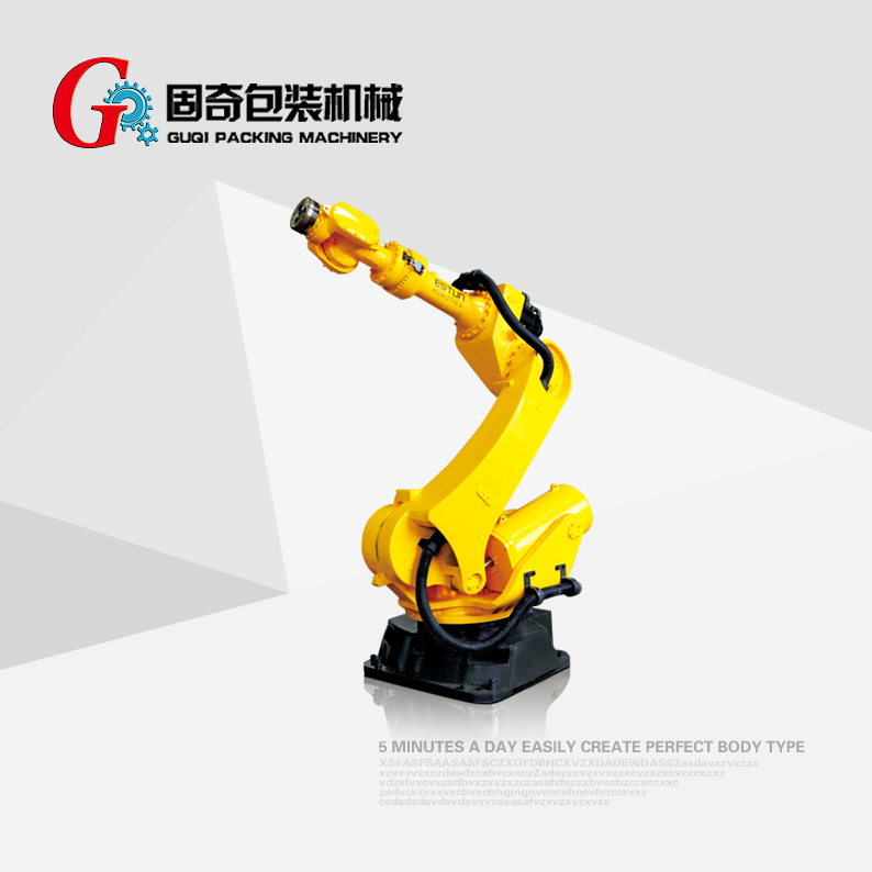 码垛机械手-机械手-六轴机械手