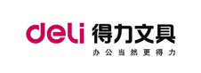 得力